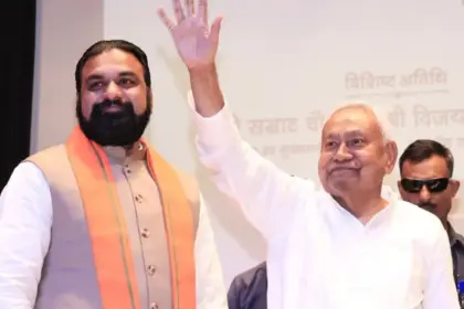 bihar cm nitish kumar resigns development vision 2030