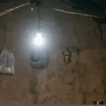 bihar electricity bill error latest update