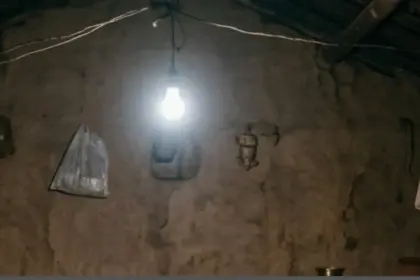bihar electricity bill error latest update