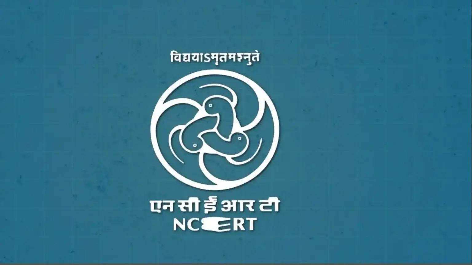 ncert granted deemed to be university status centre approves opening campuses and running courses