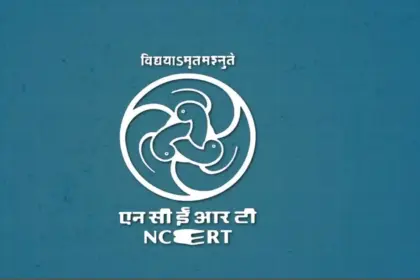 ncert granted deemed to be university status centre approves opening campuses and running courses