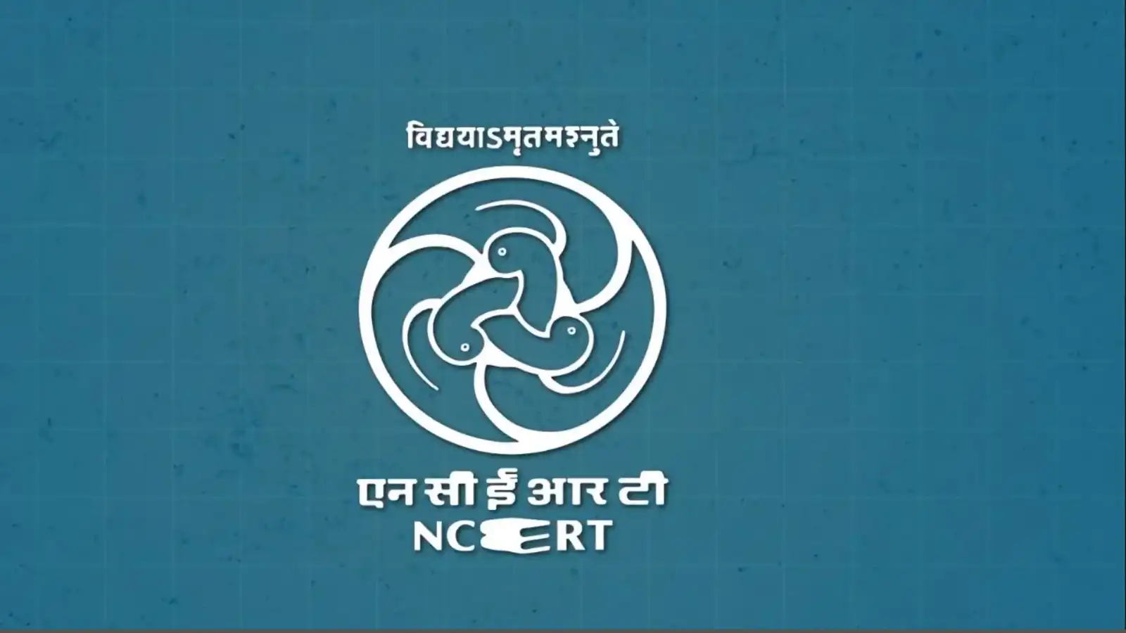 ncert granted deemed to be university status centre approves opening campuses and running courses