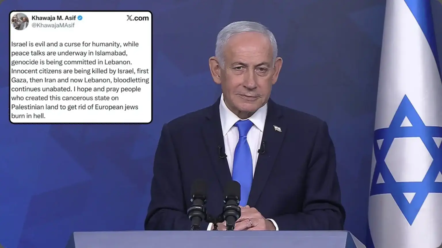 pakistan defence minister khawaja asif statement israel reaction news