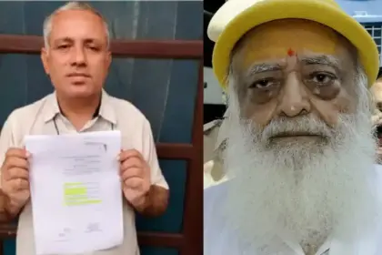 panipat asaram case witness mahendra chawla arrested extortion 70 lakh