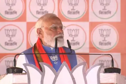 pm modi katwa rally attack mamata government bengal bjp manifesto 6 guarantees
