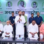political stir intensifies after nishant kumars move sets major condition for deputy cm post top leaders try to persuade him