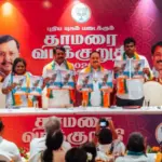 promise of 2000 to women 3 free lpg cylinders and fast track courts bjp releases manifesto in tamil nadu
