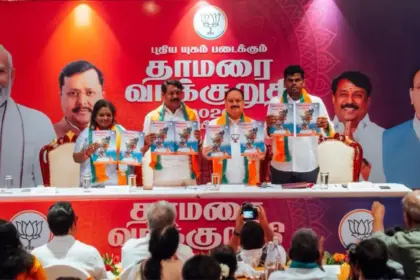 promise of 2000 to women 3 free lpg cylinders and fast track courts bjp releases manifesto in tamil nadu