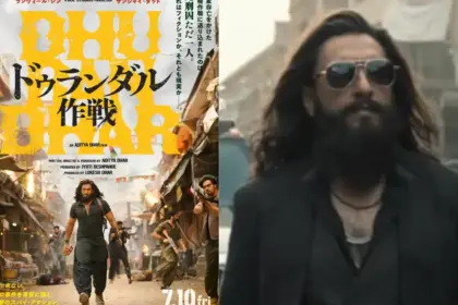 ranveer singhs dhurandhar set to create a storm in japan makers share exciting poster announcement