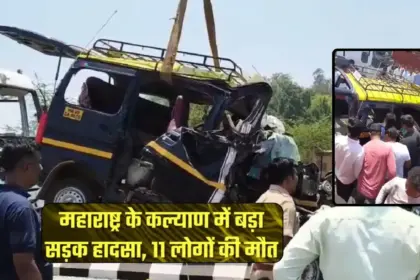 terrible road accident on kalyanmurbad highway eeco car collides with cement mixer dumper 11 people die tragically