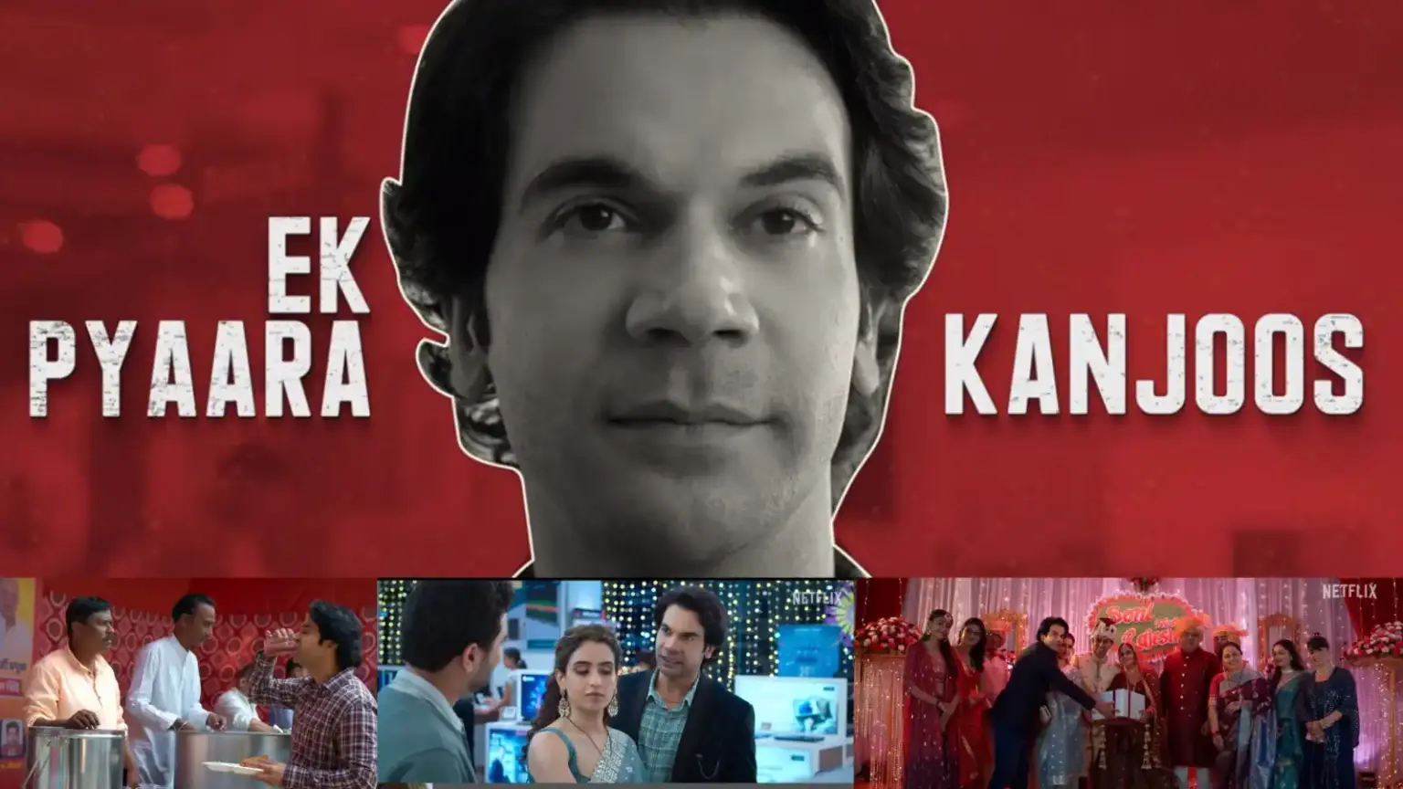 toasters 124 minute trailer is out rajkummar rao takes stinginess to the extreme