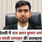 WhatsApp Image 2026 05 03 at 11.02.34 AM