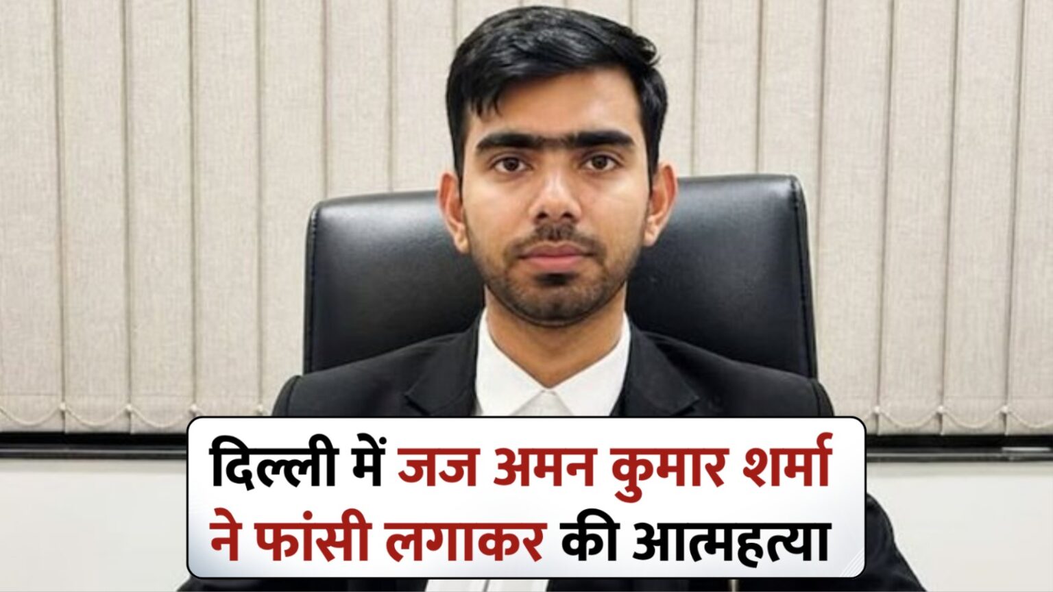 WhatsApp Image 2026 05 03 at 11.02.34 AM