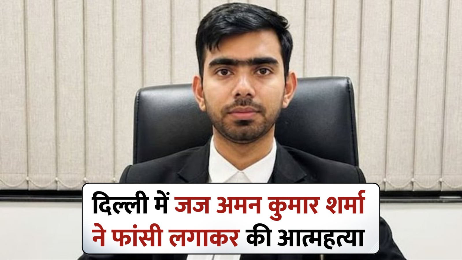 WhatsApp Image 2026 05 03 at 11.02.34 AM