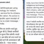 did you hear a loud siren on your phone heres who sent the alert and what it means