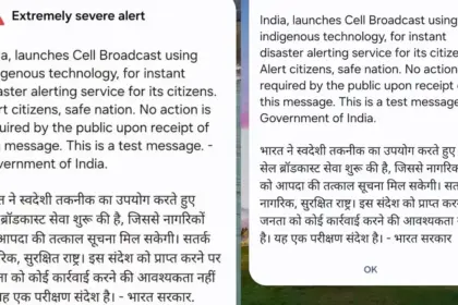 did you hear a loud siren on your phone heres who sent the alert and what it means