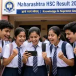 maharashtra hsc result 2026 declared today 1pm how to check