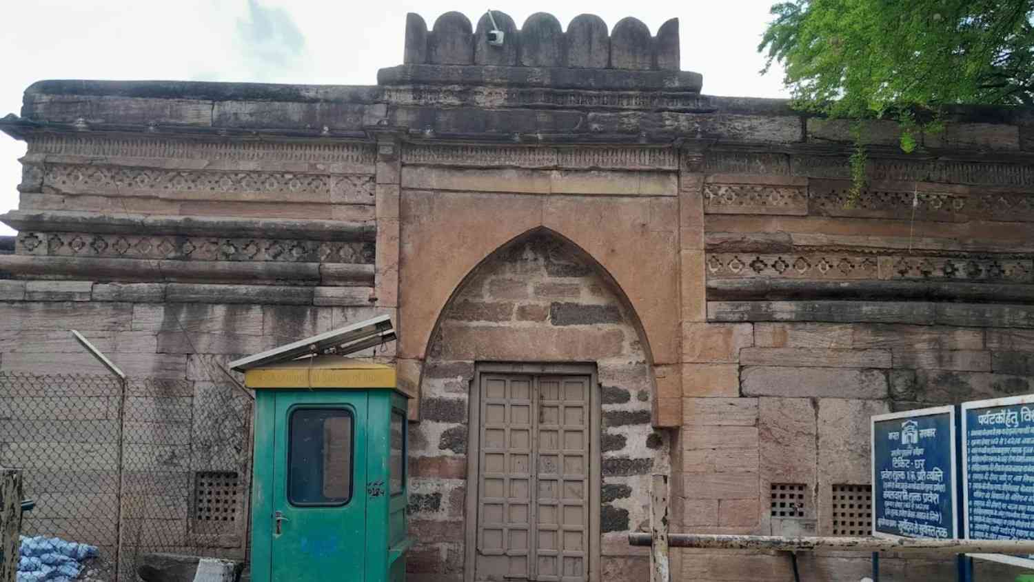 major verdict in bhojshala dispute high court declares bhojshala a temple big relief for hindu side