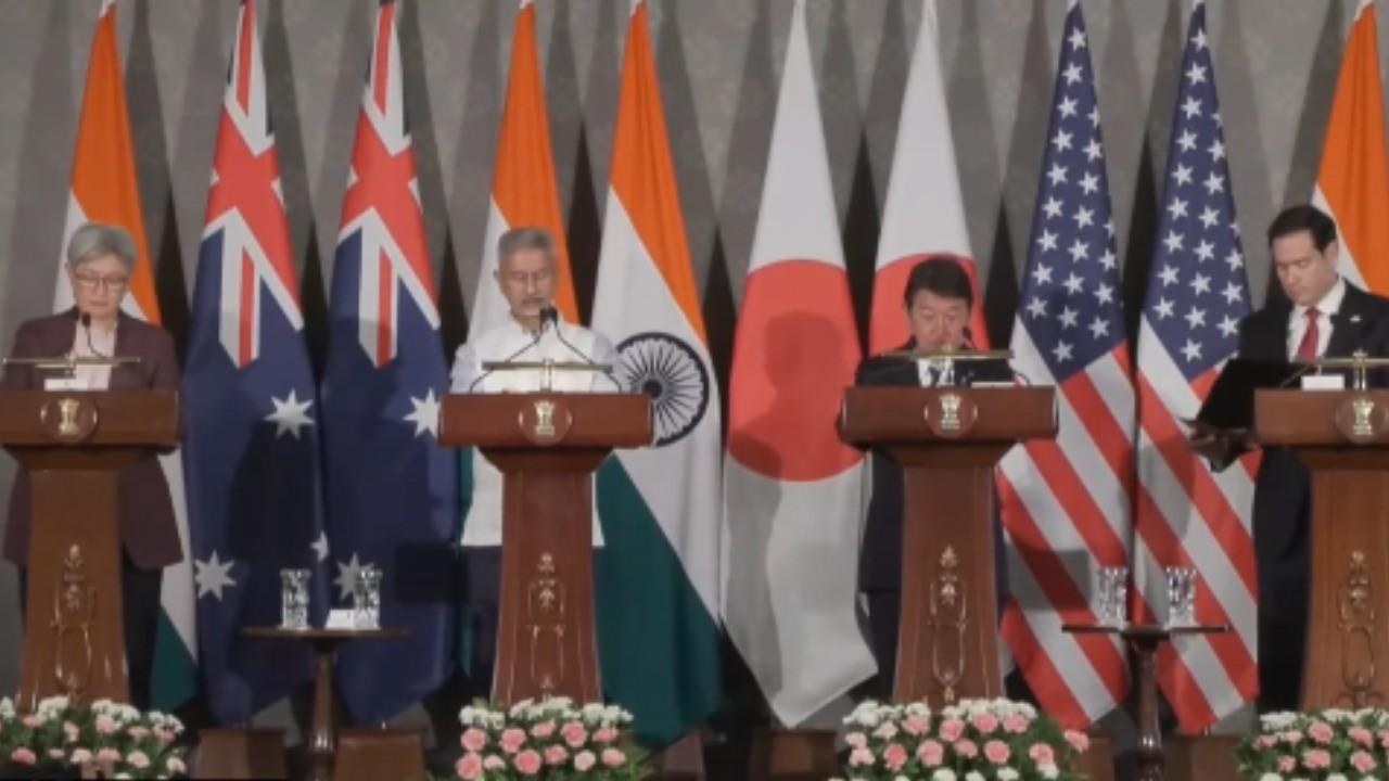 quads big strategy on hormuz foreign ministers meeting sends strong message to iran