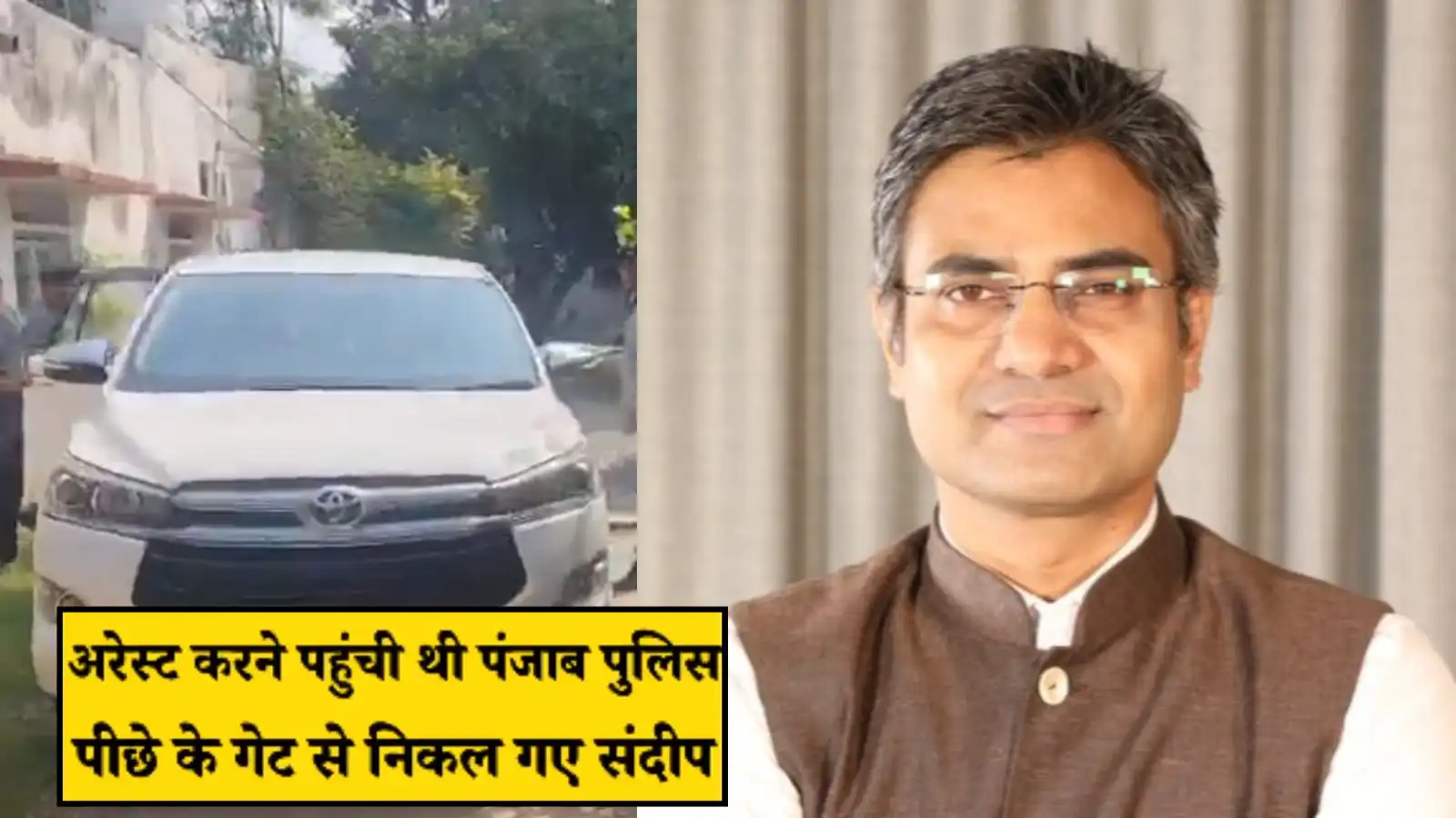 sandeep pathaks troubles increase after joining bjp from aap two firs filed against him in punjab arrest possible anytime