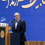 amid escalating tensions with the us iran faces a major political crisis as president masoud pezeshkian resigns citing reasons behind his decision