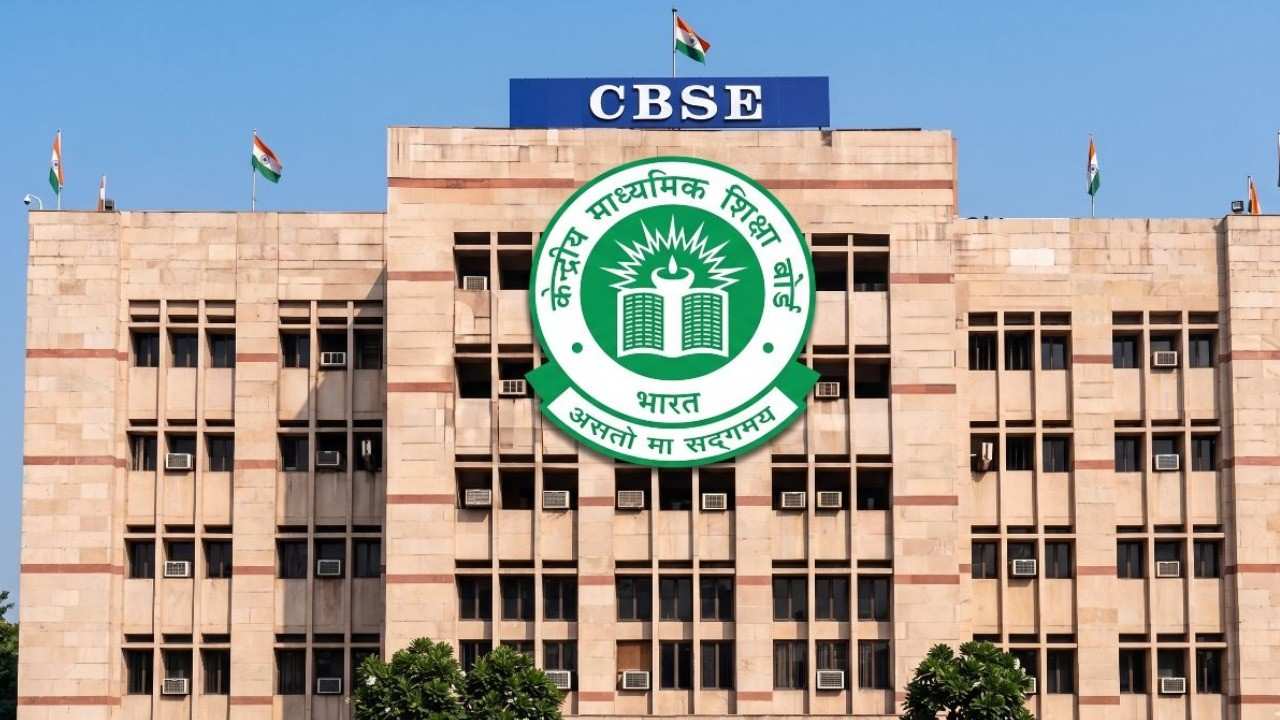 cbse portal goes down again after launch students face difficulties flood of complaints reported